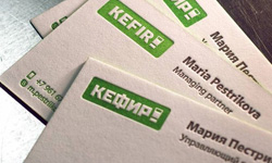высокая-печать-1 высокая-печать-1